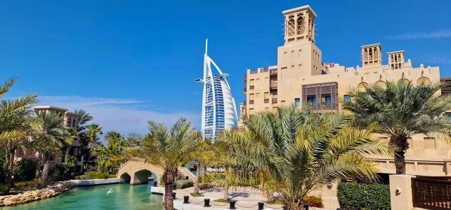 Круиз из Персийския залив на MSC EURIBIA 2026