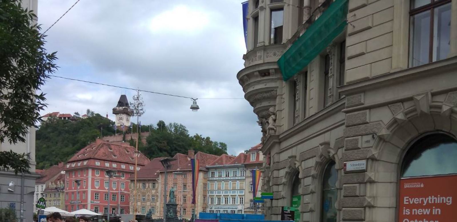 Почивка в Словения - на полупансион - спа курорт Римске терме 5