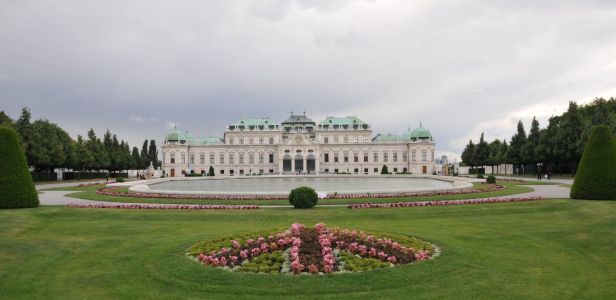 Виена от София