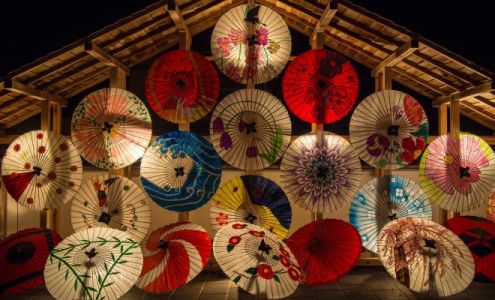 ЯПОНИЯ и СЕУЛ -  04.11.2025