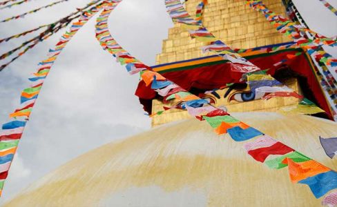 Непал и Бутан